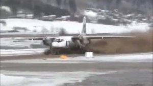 Песенка про летчиков.