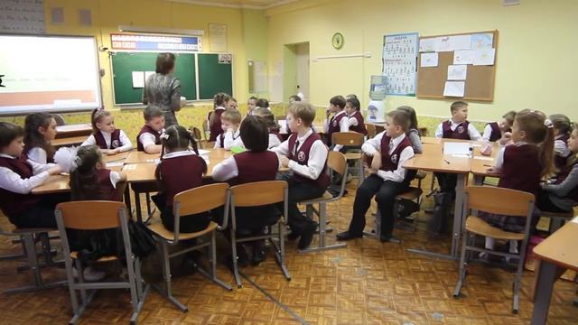 Романова Я.А.,МБОУ Гимназия № 4