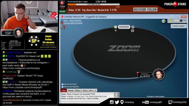 My most epic stream ever!!?? 02.12.2016 Stream highlights смотреть онлайн