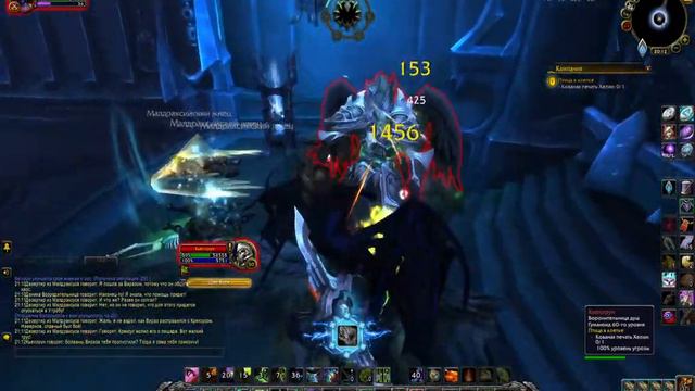 Птица в клетке. World of Warcraft Shadowlands. ПАТЧ 9.1 смотреть онлайн