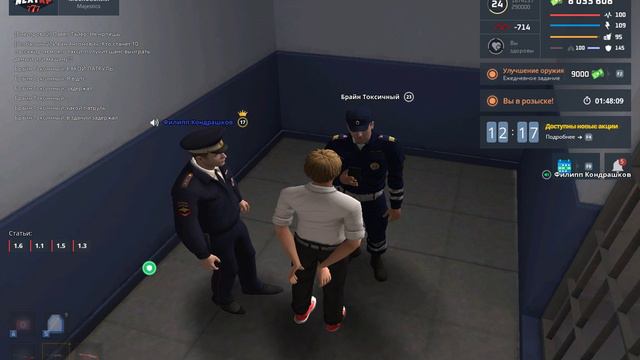 fffffffffffff смотреть онлайн