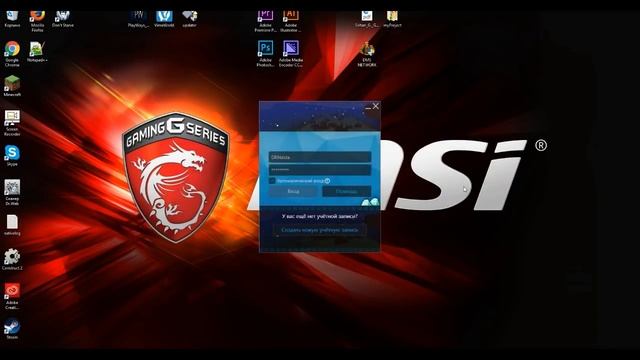 как зайти на сервер DMS в майнкрафт