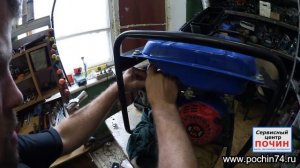 Ремонт бензинового генератора СПЕЦ SB2700 || Бензин попал в масло || Чистка карбюратора