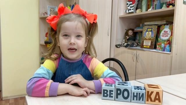 Визитная карточка "Я-педагог". Воспитатель года 2023 смотреть онлайн