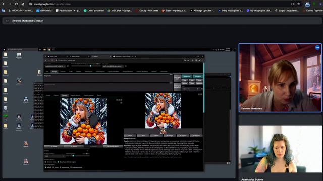 С новым годом!. Создаем реалистичное изображение из пиксельной картинки #stablediffusion
