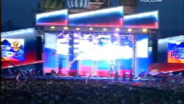 Ekaterina Ryabova - Malenkiy prints @ Day of Russia concert