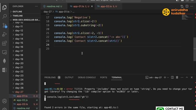 19 Typescript: String and Regular Expressions смотреть онлайн