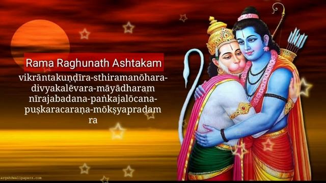 Rama Raghunath Ashtakam - Ram Navami Special, Ram Mantra смотреть онлайн