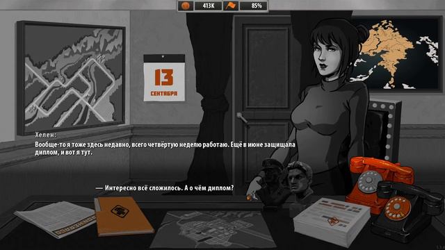 FOR THE PEOPLE - ПРОХОЖДЕНИЕ ЧАСТЬ 1 смотреть онлайн