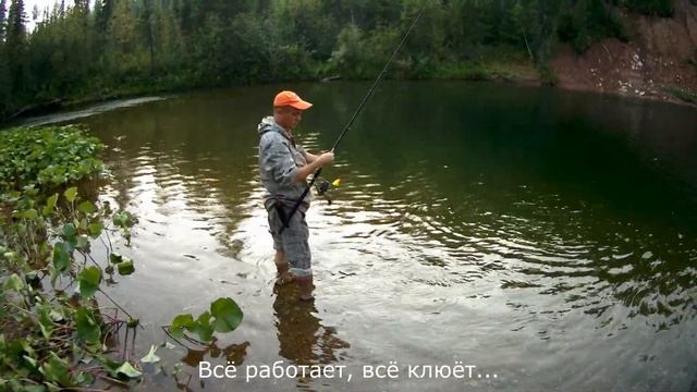 " Волшебный " набор для ловли хариуса смотреть онлайн