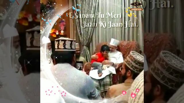 Huzur Shaikhul Islam Madni Miya Ashrafi Ul Jilani.....E Sanam Tu Meri Jaan Ki Jaan Hai at Karnataka смотреть онлайн