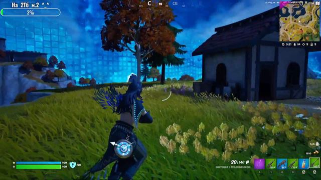 Fortnite! 6ое место... смотреть онлайн