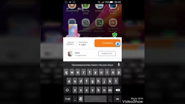 Что делать если быстро заканчивается зарядка 2 способ смотреть онлайн
