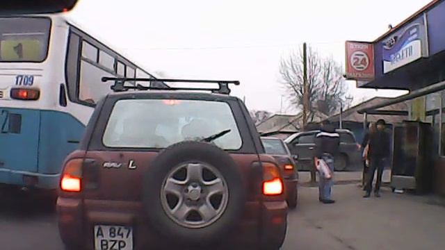 Автобус - Тесленко смотреть онлайн