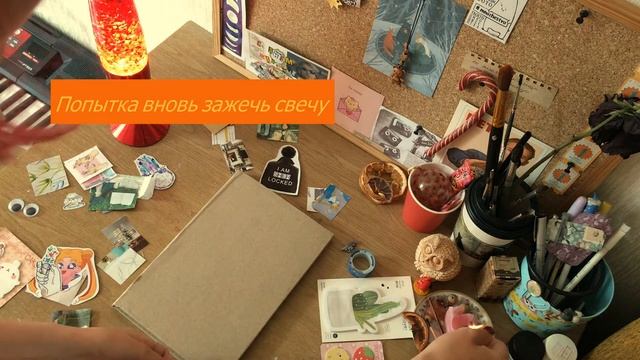 Делаю обложку для скетчбука \ DIY sketchbook смотреть онлайн