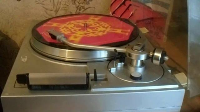 Руки Вверх "Двигай телом" (Арктур 006) смотреть онлайн