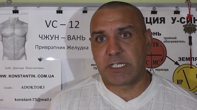 Липома. Жировики. смотреть онлайн