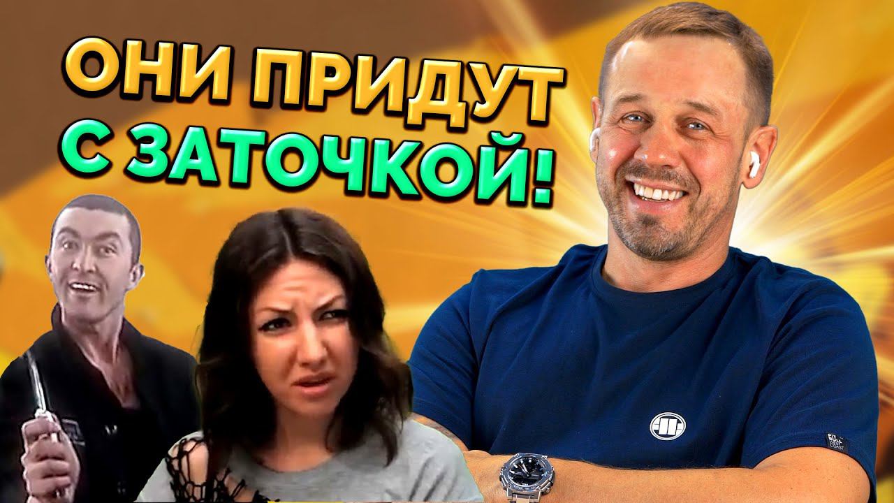 СБЕЖАЛ ОТ КОЛЛЕКТОРОВ В ЛАОС! | БАНКРОТСТВО | Кузнецов | Аллиам