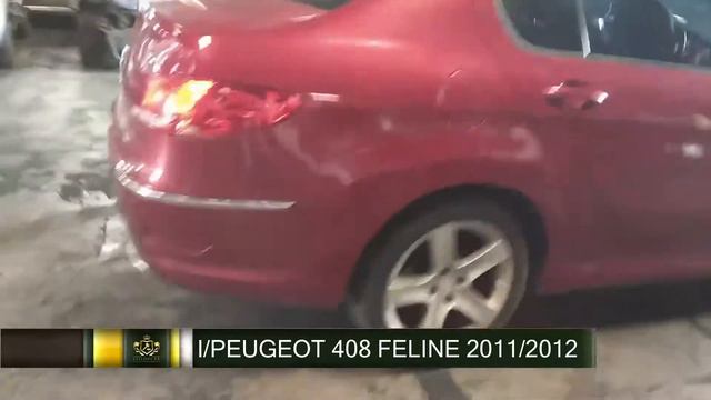 I/PEUGEOT 408 FELINE 2011/2012 смотреть онлайн