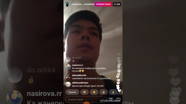 26.05.18 Еркебұлан прямойда мысығын көрсетті Калаулым смотреть онлайн