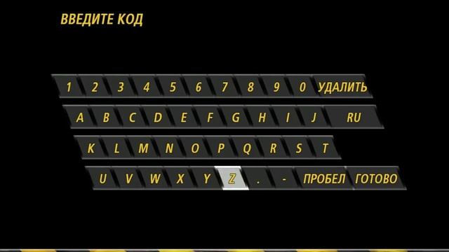 Что и Как? | FlatOut 2 | Код на машины и деньги! смотреть онлайн