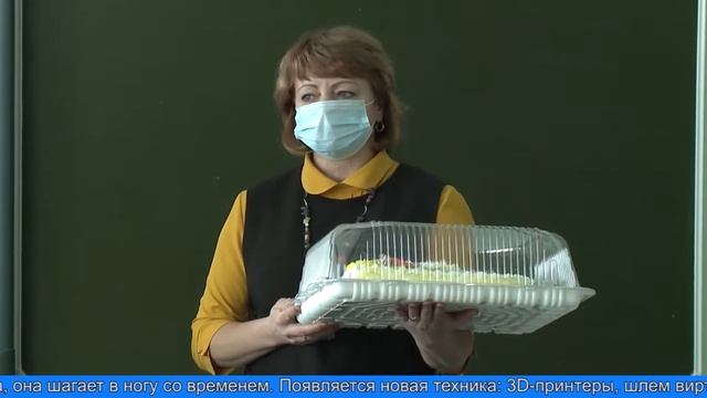 С днём рождения, школа! смотреть онлайн