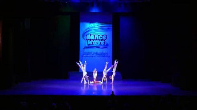 DanceWawe 2017. Танцевальное шоу. 7-9 лет Образцовая студия современной хореографии Дефиле 1 смотреть онлайн