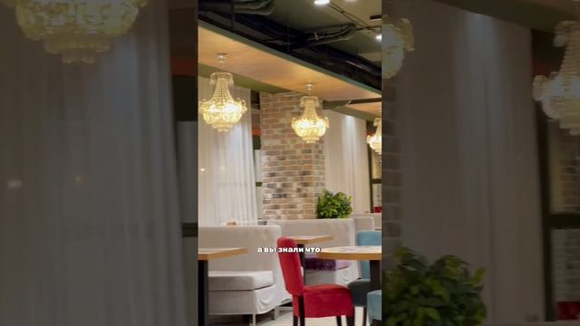 ?ДОРОГАЯ ЛИ ЕДА В МОСКВЕ? А ВКУСНО? Ресторан MOLLETA ул.Щепкина 32с1 #обзоры #ресторан #москва