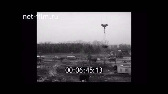 1972г. Набережные Челны. прессово- рамный завод смотреть онлайн