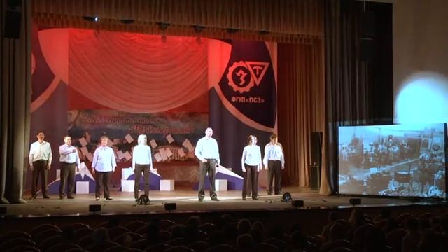 Театральная постановка "Начало" смотреть онлайн