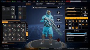 Гайд по снайперу | Phoenix Point