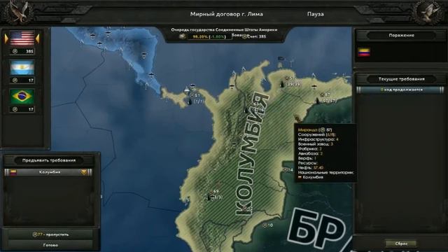 США ПРОТИВ ВСЕЙ АМЕРИКИ|HOI4 Timelapse мод Battle Royale. смотреть онлайн