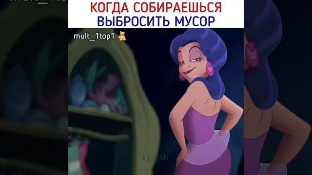 Уа Уа 😂🤣M11@T11️Рача ?️Зглян?𝕋𝕆??𝕊 🤯️Скачать узыку и видео можно в смотреть онлайн