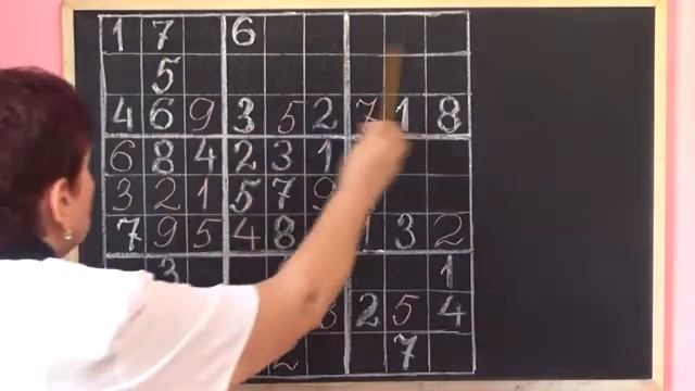 СУДОКУ. Как решать СУДОКУ средней сложности 9x9 ? | ЗАНИМАТЕЛЬНАЯ МАТЕМАТИКА смотреть онлайн