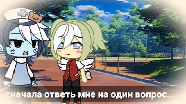 |а кто сказал что люди не меняются|мини фильм|гача лайф| смотреть онлайн