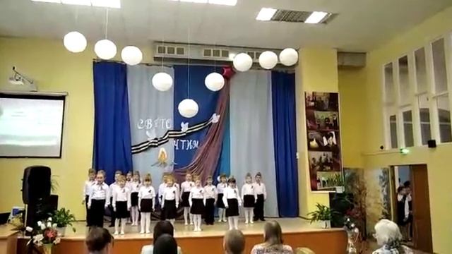 Фестиваль "Свято чтим..." смотреть онлайн