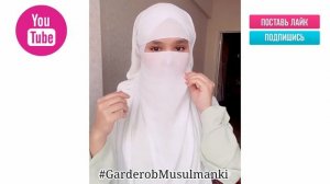 КАК ЗАВЯЗАТЬ ХИДЖАБ/НИКАБ?ЛЕГКО И ПРОСТО!TUTORIAL HIJAB/NIQAB