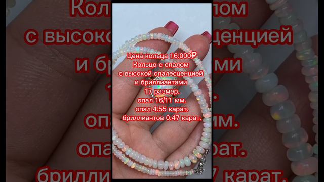 Эксклюзивные украшения в единственном экземпляре. Действуют скидки.Серебро 925. Натуральные камни смотреть онлайн