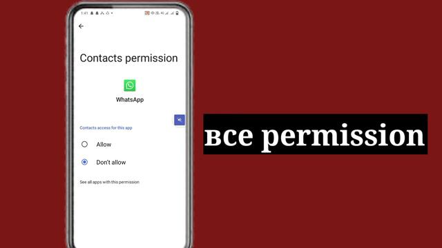 Как восстановить старые удаленные сообщения WhatsApp | Восстановить чат WhatsApp без резервной копи смотреть онлайн