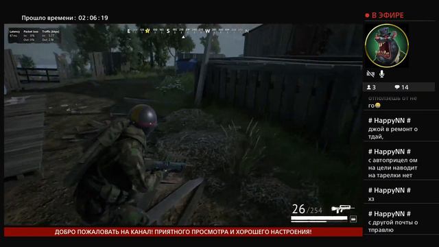 Сегодня всё очень плохо #Vigor БЕСПЛАТНЫЙ ЛУТЕР-ШУТЕР на PS4 смотреть онлайн