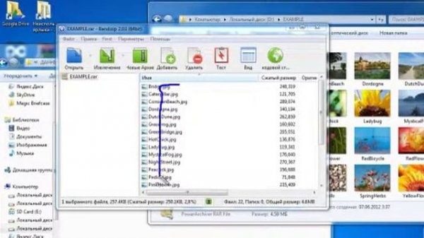 БЫСТРЫЙ БЕСПЛАТНЫЙ ЯПОНСКИЙ АРХИВАТОР Bandzip!  Bandzip vs RAR vs PowerArchiver
