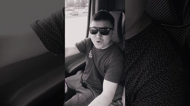 буй буй (Биз тобу) смотреть онлайн
