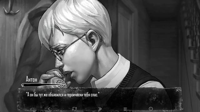 Tiny Bunny (зайчик) прохождение #8 ► старые враги теперь новые друзья смотреть онлайн