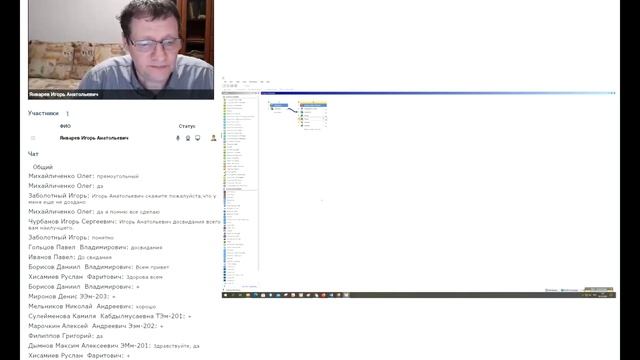 Лабораторная работа 3. Тепловой анализ. Работа в ANSYS