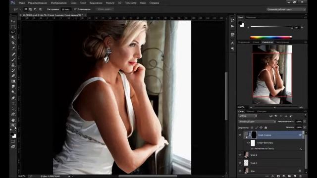 уроки фотошопа сс 2017 смотреть онлайн