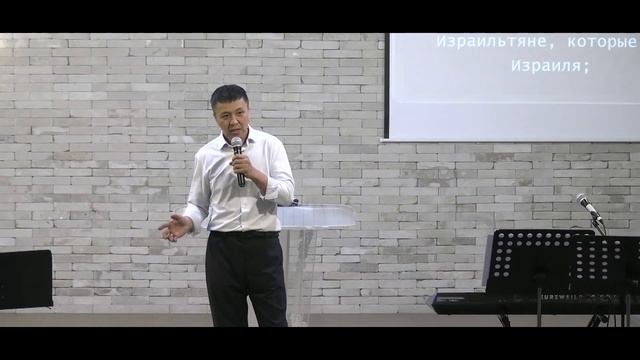 Служение церкви Намбу Сеул 4 июня 2023год смотреть онлайн