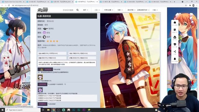 Game Wibu Yang Mantap Akhirnya RIlis di Playstore! - Girl Cafe Gun (Android) смотреть онлайн