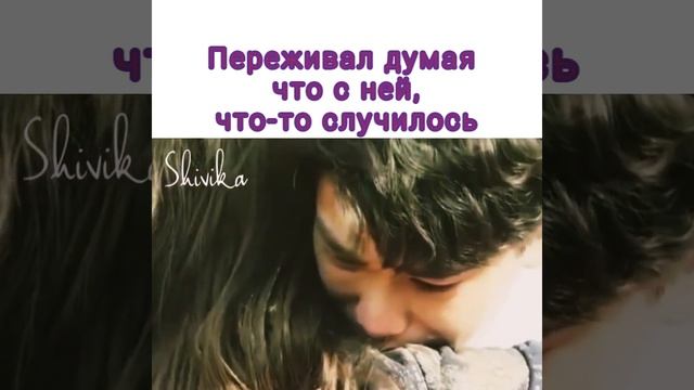 Дорама Сильная любовь ? Интенсивная любовь ? Intense love ? смотреть онлайн