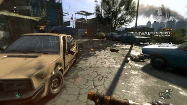 Dying Light | Сложность: Нормально | Gameplay, No comments смотреть онлайн