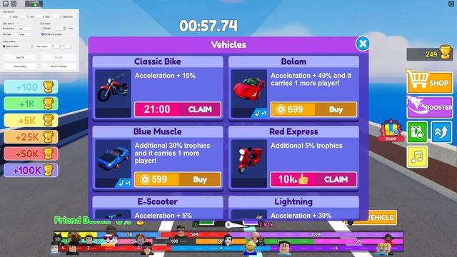 How to get max progress on Speed and Trophies - Max Speed [Roblox] смотреть онлайн